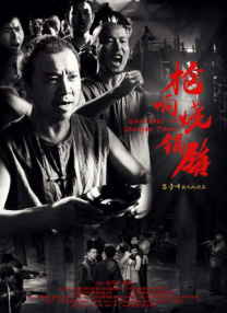 国产精品乱码免费一区二区